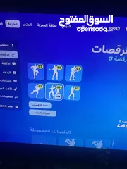  1 ‏حساب نادر سبب البيع أبي أبيع السوني