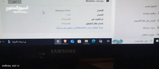 3 Windows 10 pro