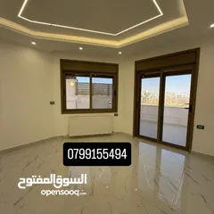  8 ديكورات بورد دهان
