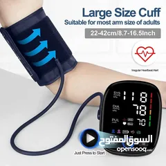  7 جهاز قياس ضغط الدم وجهاز قياس السكر