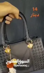  4 شنتة يد عروض نار