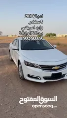  10 شيفروليه امبالا 6V بحالة ممتازة