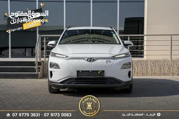  22 هونداي كونا 2020  اقساط بدفعة اولى 2500 دينار