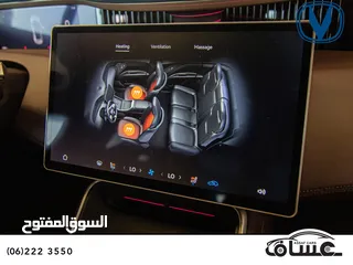  24 Changan Avatr 11 2023  السيارة بحالة ممتازة جدا
