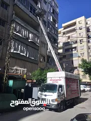  1 نقل اثاث في لبنان