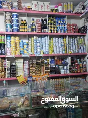  1 تخشيبة بقاله