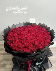  15 هدياء وورد الرياض عروضات وتخفيضات ننسقها بكل حب