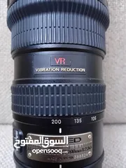  2 Nikon 70-200mm F/2.8 G VR