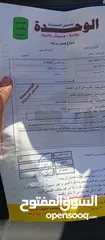  15 كيا سيفيا   1997