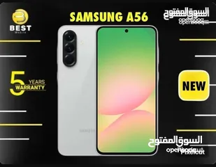  2 الأن بسعر مميز سامسونج اي 56 جديد // samsung A56 128G new