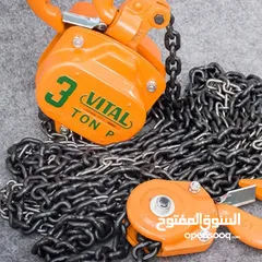  6 بلانكو فيتال