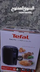  1 قلاية هوائيه