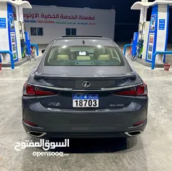  7 لكزس ES350/2024 الجديدة كليا