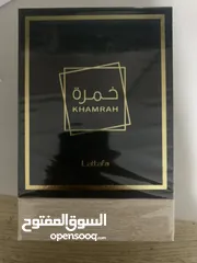  2 عطر شرقي فاخر 100 مل – ثابت وفواح من شركة لطافة