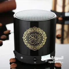  6 سماعة القرآن الكريم الصغيرة