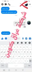  5 تنحيف البطن والخصر