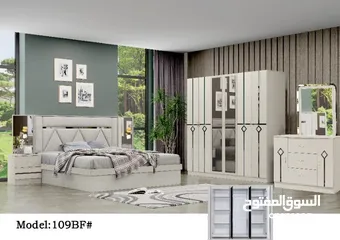  9 غرفۃ نوم بدون ترکیب بدون دوشك BEDROOM SET WITHOUT FITTING WITHOUT MATTRESS