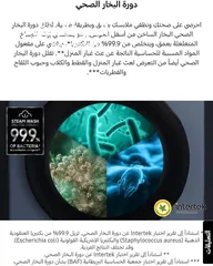  9 غساله سامسونج احدث اصدار 9 ك إسود سعر حرق