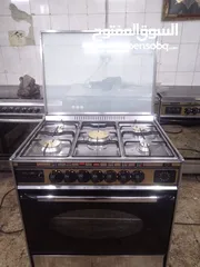  3 غاز يونيفرسال ايطالي