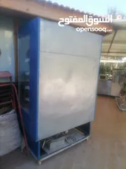 2 ثلاجة بالصلاة على النبي وكاله