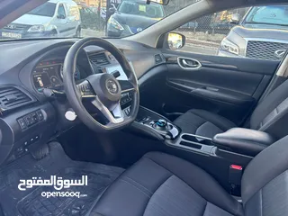  6 نيسان سيلفي 2019 كفالة شركة نيسان