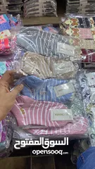  8 Socks for sale 1.500 kd only per dozen