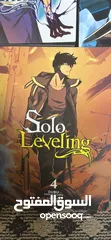  5 Solo leveling manga books chapter 1 to 5 English writing only all full in perfect shape