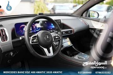  11 اربد.....Mercedes EQC 400 2020 421111 Matec.111111