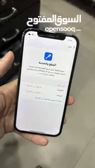 2 ايفن 12 للبيع السعر 1100