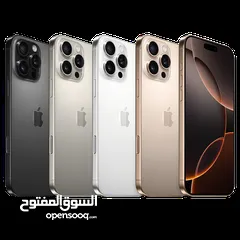  1 ايفون مستعمل 16 برو