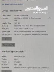  3 بي سي قيم Asus ROG Ultra Gaming PC جديد