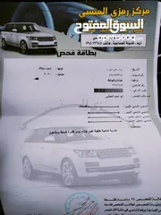  23 هونداي ايونيك 2020 جديد هايبرد