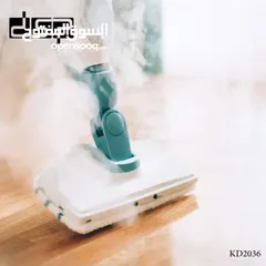 2 ممسحة البخار من شركة DSP العالمية للتعقيم وتنظيف البلاط والباركيه