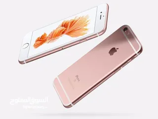  2 ايفون 6s بلس