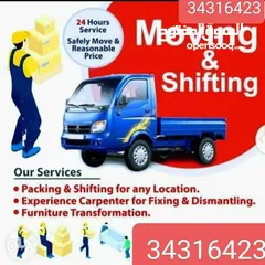  4 house shifting Bahrain movers pakers Bahrain