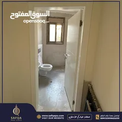  9 شقة للبيع  في عين مصباح/عقار رقم : B1841