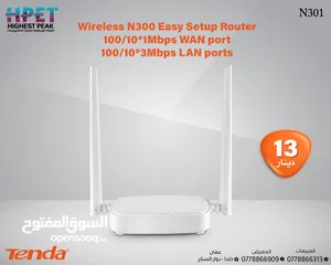  2 راوتر موديم موسع شبكة تندا tenda