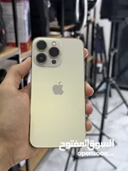  2 ايفون 13 برو