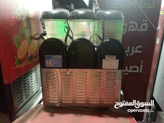  3 مكينه سلاش