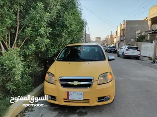  2 افيو 2010 امريكي