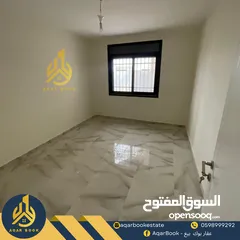  1 شقة  مميزة بسعر مميز للبيع