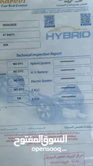  11 K3 الرجاء قراءة الاعلان اعلا اضافات بدون فتحة