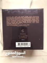  6 PHYTO-Exceptional hair maskماسك للشعر  الهش والمُجهد والجاف