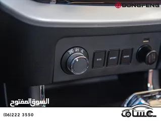  9 Dongfeng Rich 6 pick up Diesel 2023