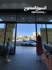  3 محل طابقين للبيع