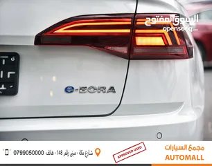  9 سيارة فولكس فاجن اي بورا كهربائية بالكامل 2019 Volkswagen e-BORA Electric