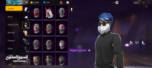  26 حساب فري فاير سعر 55