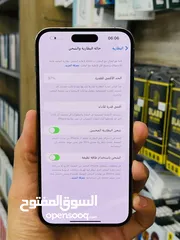  5 14 برو ماكس ذاكره 512