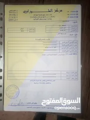  8 فورد فوكس 2014