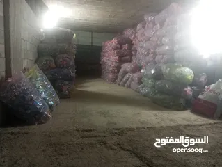 4 شراء علب فارغ وبلاستك